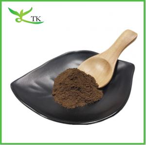 Quality High Quality Plant Black Garlic Extract Powder For Food Grade wholesale