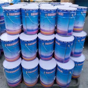China high quality competitive hot sale Two component concrete expansion joints polyurethane sealant on sale