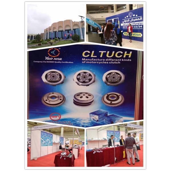 CG125 Engine Motorcycle Clutch Housing Accessories Engine Clutch For Honda / Motorcycle Center clutch assembly