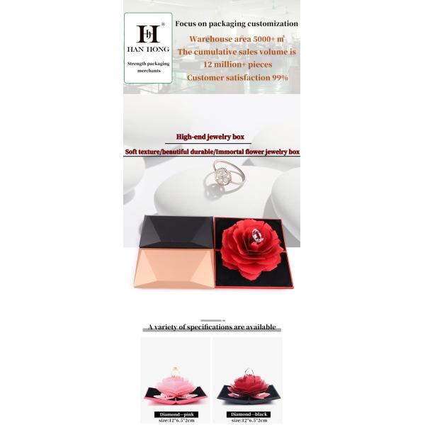 OEM Black Safflower Jewelry Packaging Case Rose Flower Gift Box For Jewellry