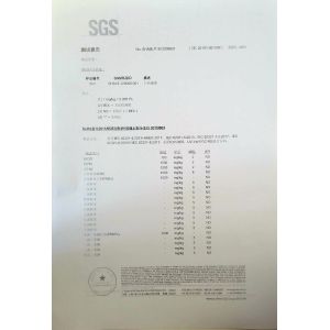 Shanghai Eastern Printing & Packing Co., Ltd. Certifications