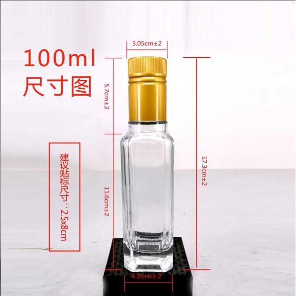 Screw Cap Olive Oil Glass Bottle 250ml 500ml Green Glass Bottles For Gourmet Cooking