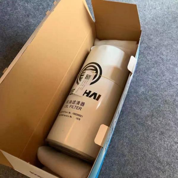 Oil Filters 1002280521 for Sinotruk Howo Truck WEICHAI Engine Parts