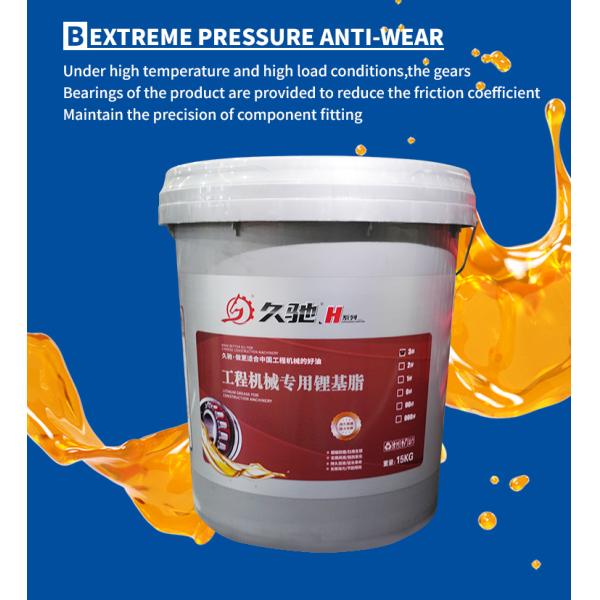 Lithium Grease #3 for Construction Equipment -20~120°C Operating Temp