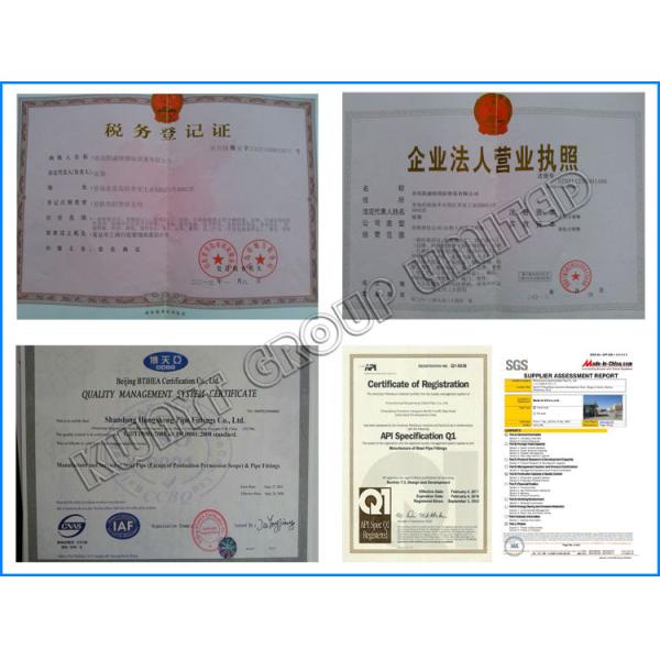 sonic pipe with grooved