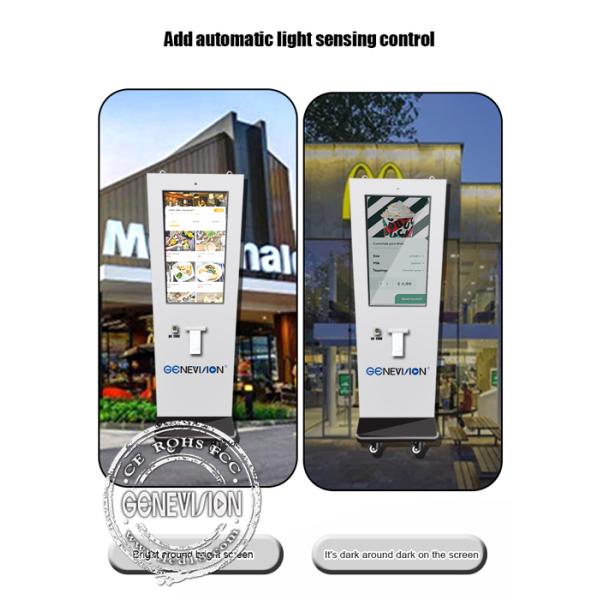 Floor Stand Outdoor Fan Cooling Self Payment Kiosk 32 Inch IP65 2000nite