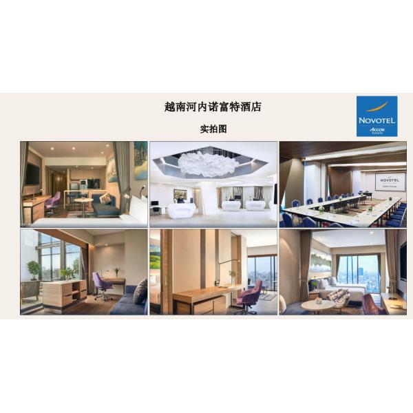 OEM ODM Welcome Paint Finishes Commercial Villa Furniture ISO9001 Standard