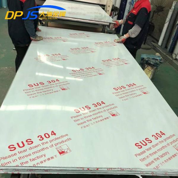 439 403 Decorative Stainless Steel Sheet Metals Square Plain Flat Color 253MA Coated Ba No. 4