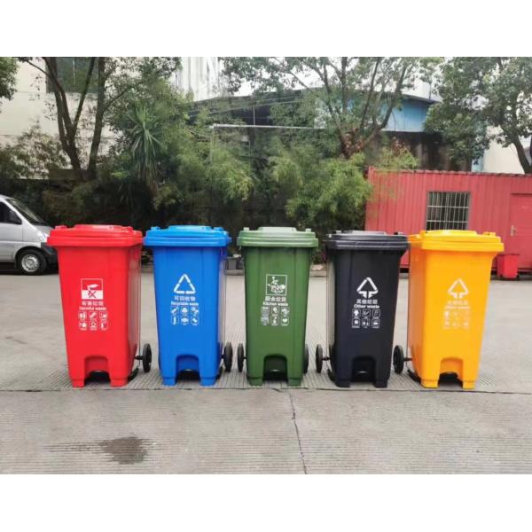 Public Garbage Park Street Recycling Waste 150 Gallon Rollout Auto Sealing Outdoor Wheeled Trash Can Bins