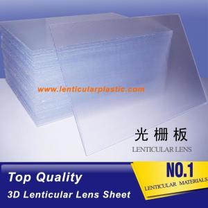 China 40 lpi lenticular lens lenticular acrylic sheet for sale-2mm thickness cheap lenticular lens 3d lenticular lenses on sale