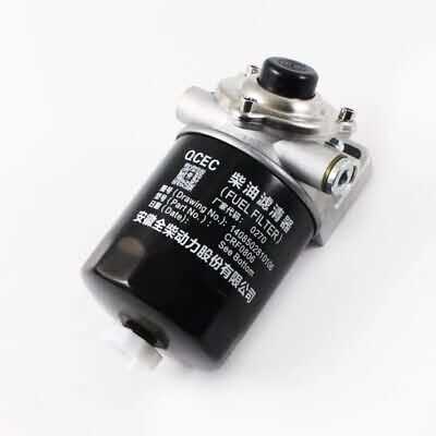 Oil Filter ASM For ISUZU 4HK1 4HF1 4HG1 8-97148268-2 ISUZU Engine Parts