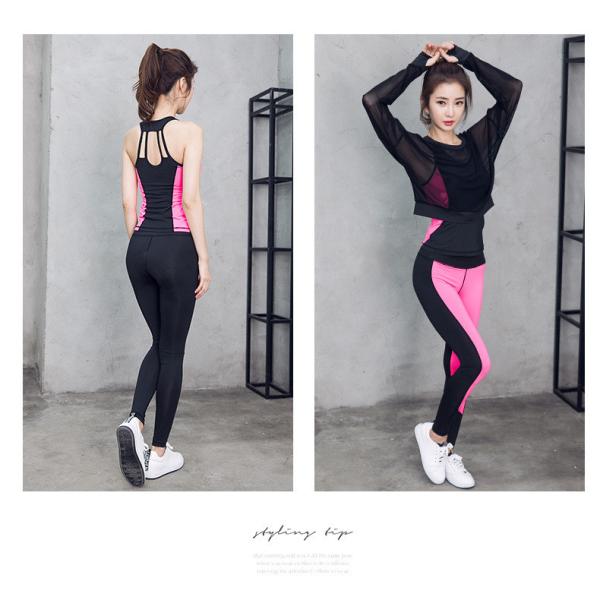 CPG Global 2017 Spring Summer Pink Quick Dry 3 Pieces Set Stretched Bra Short Sleeves Sports Shirt with Yoga Pant T1025