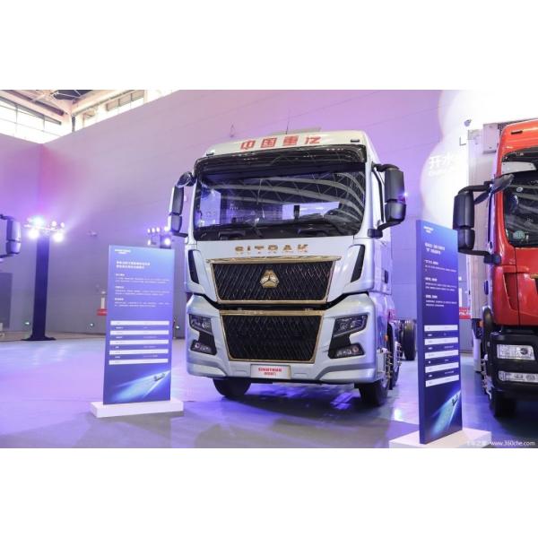 SITRAK Fuel Truck Heavy Duty Trucks