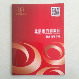 China Book Printing In China, Fast Book Printing,Affordable Book Printing,Book Printing for self-publishers by book printer on sale