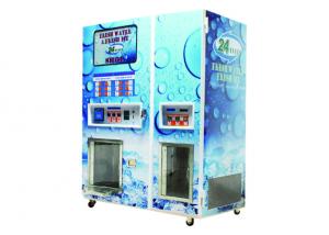 Quality Carbon Steel Water Proof Water Vending Machine With 2 Independent Vending Zone wholesale