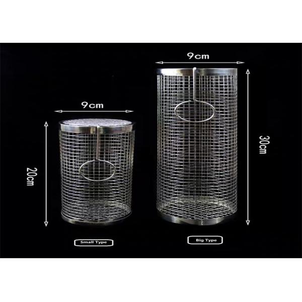 Outdoor Vegetable 304 Stainless Steel Grilling Basket 20x9x9cm