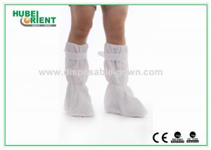 Quality Medical Non Slip Waterproof PP CPE Shoe Cover With PVC Sole wholesale