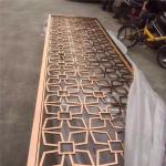 building materials modern wall panels room divider from china supplier
