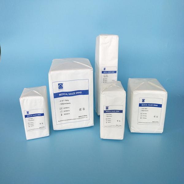 Disposable Sterile Medical Swabs Custom Design Absorbent Gauze Pad