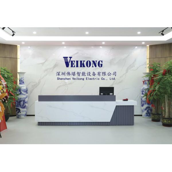 Veikong VFD580 Variable Frequency Inverters High End Power Range 2.2-315kW