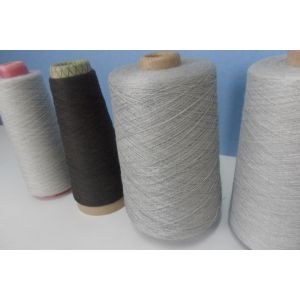 Quality ROHS Metal Conductive Yarn , 4kg/Cone Anti Static Blended Yarn wholesale