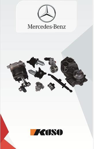 Tie Rod End Hino 300 Parts 45047-37103 45046-37133