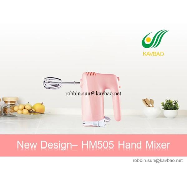 Cute Slim Pink HM505 Hand Mixer Cute Slim Pink HM505 Hand Mixer
