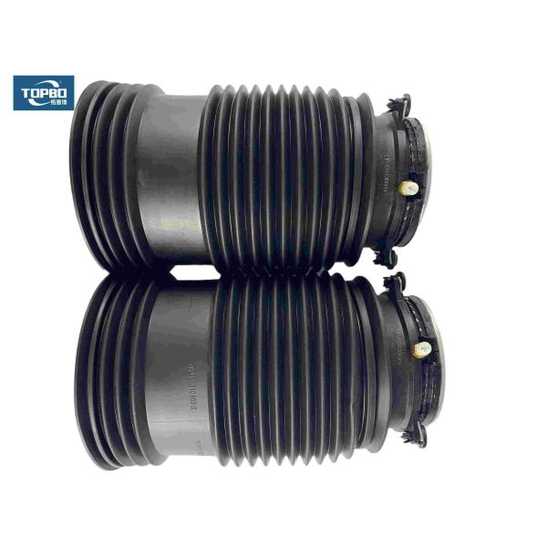 Mercedes Benz W205 C Class Rear Air Spring A2053200125 A2053200225