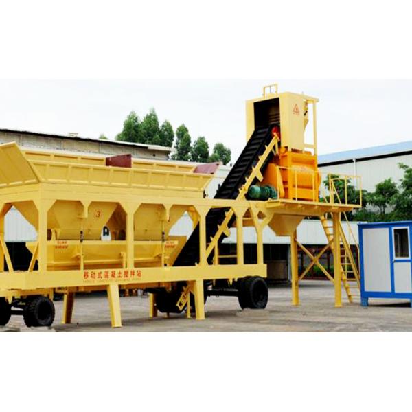 XDEM Mobile Concrete Mixing Station YHZS75 Batching Plant 86KW