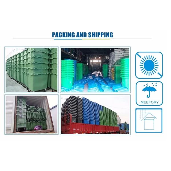 70 liter out door recycling plastic waste bin with foot pedal