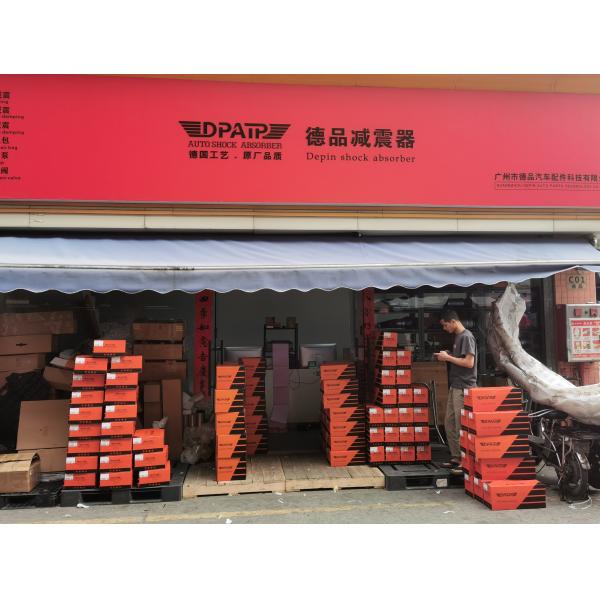 575827852C Electric Support Struts Electric Tailgate Power Lift Support For Seat Ateca 2016-2020