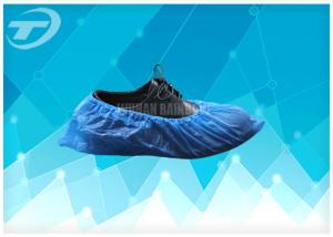 Quality Anti Skid Disposable Shoe Covers Prevent Dust And Static 15x39cm wholesale