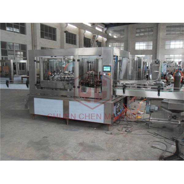 Glass Bottled Washing Filling Capping Coconut Drink Coffee Bottling Machine Line