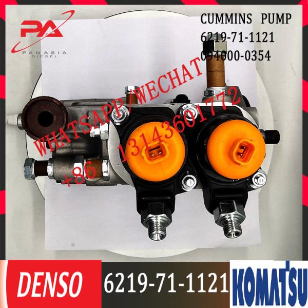 22100-0L020 Diesel Fuel Injection Pump 294000-0354 for Toyota IMV 1KD-FTV