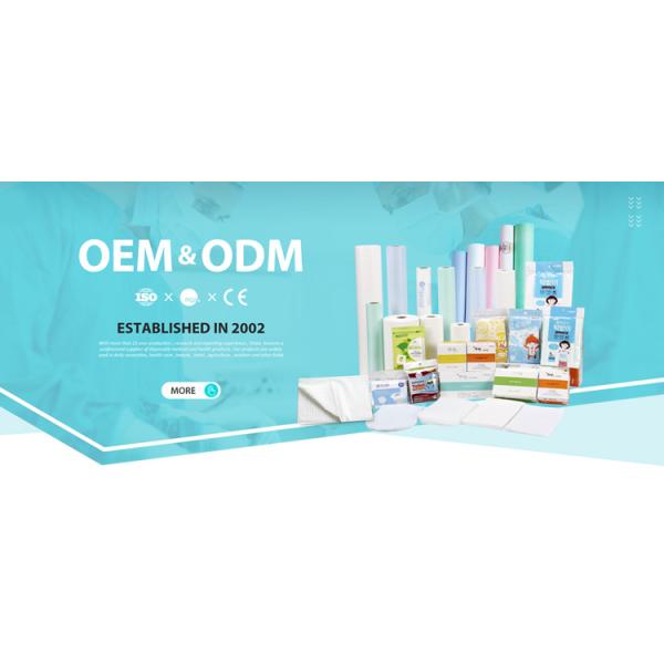 Hydrophilic non woven/SMS Waterproof Disposable Incision Surgical Drape for ophthalmic and surgical use