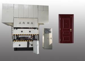 China Security Door Hydraulic Embossing Press 4000 Ton Heavy Duty Embossing Press on sale