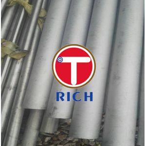 Quality OD12.0mm Hastelloy C276 Nickel Alloy Special Steel Pipe wholesale