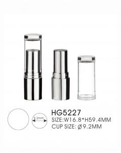 Quality Plastic Mini Lipstick Tubes 2g Empty Lipstick Case Packaging HG5191B wholesale