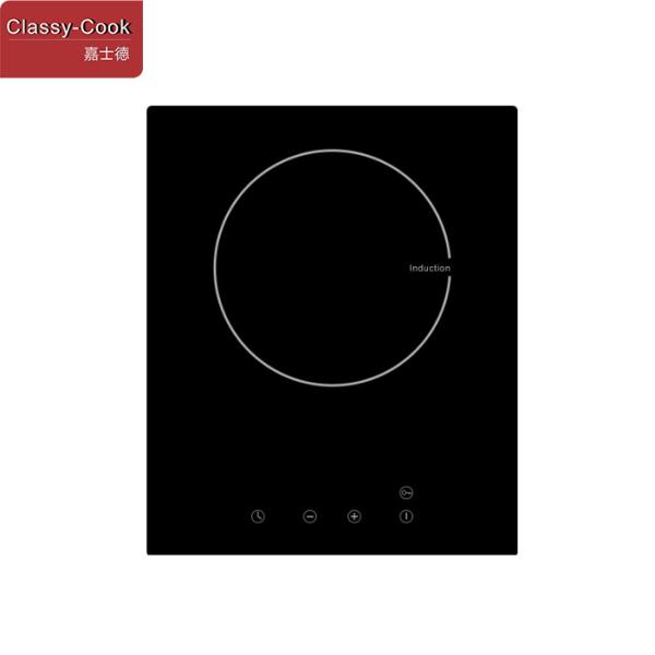 220V 2000W Single Induction Cooktop For Hotel Kitchen Equipment