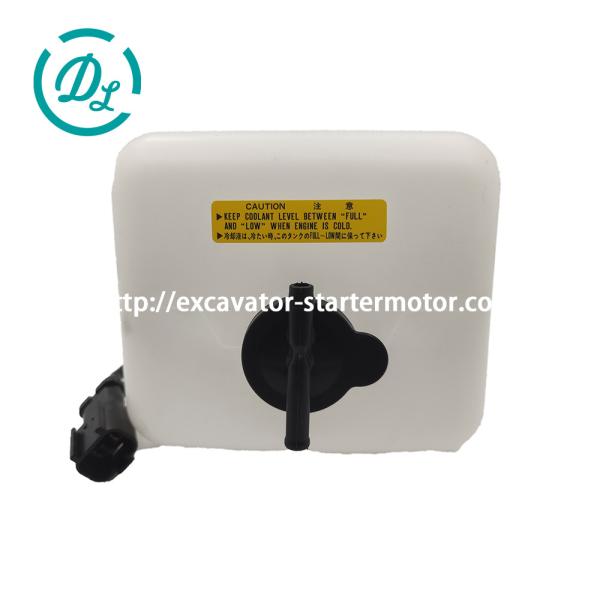 EexcavaStart Komatsu PC350-7 Excavator Expansion Tank 419-03-21320 20Y-06-15240