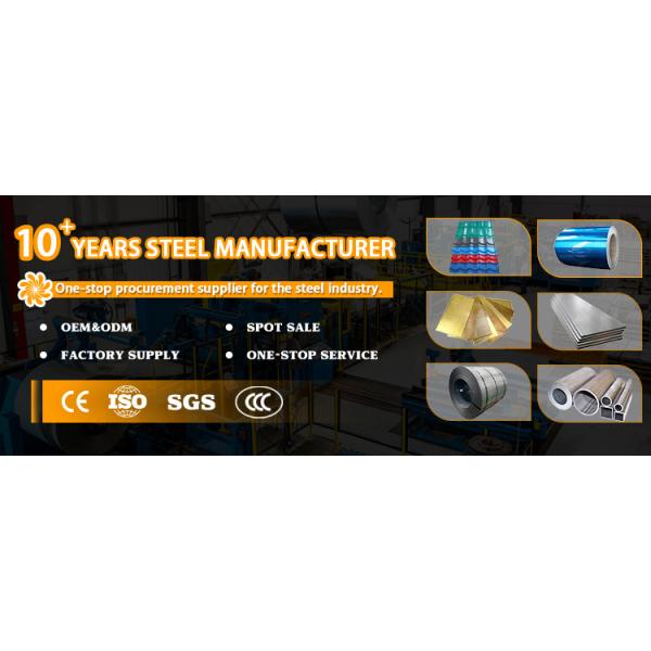 0621Carbon Steel Bar Bending Processing Service Round and Flat Rods with Bending Service