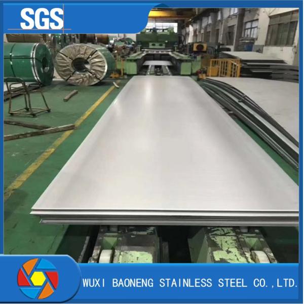 4mm Thickness Smooth Mirror Finish 20-610mm Decorative Stainless Steel Sheet