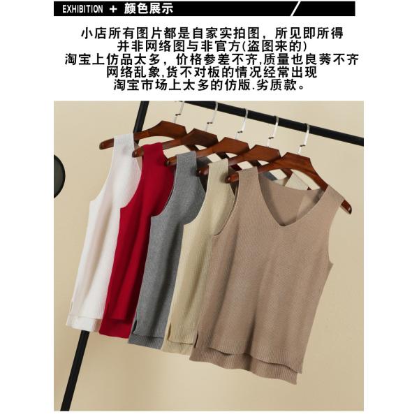 Stoll Cixing Max 16 Colours 5G Sweater Weaving Machine