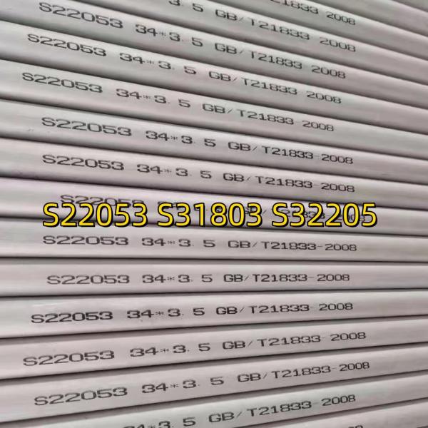 Stainless Steel Seamless Pipe S22053 SCH 10S - 2" S32205 2205 Duplex Pipe