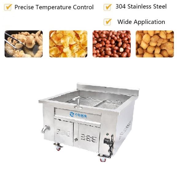 Food Chip Gas Frying Machine 100L Oil Capacity Gas Fired Firing Machine