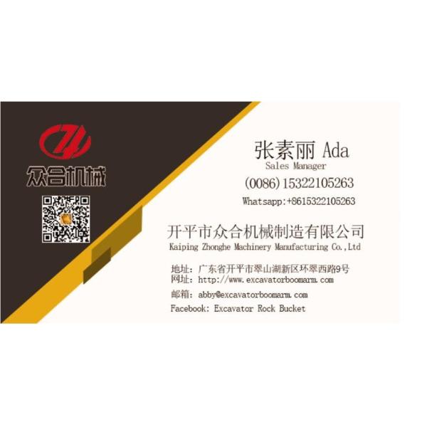 Mechanical Hydraulic Rotating Grab For Excavator ZX60 PC40 CAT306