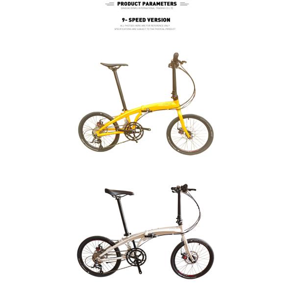 Front And Rear Wheel V Brake 20 Inch Mini Folding Bicycle With SMN 3500 Rear Derailleur