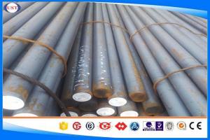 Quality 20NiCrMo13-4 Hot Rolled Steel Bar , Alloy quenched hot rolled steel rod Size10-320mm wholesale