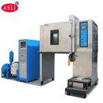 HALT HASS Agree / Vibration Chambers For Temperature Humidity Vibration Test