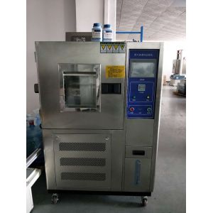 Quality Leather Testing Equipment SATRA TM172 Leather Permeability Testing Machine wholesale